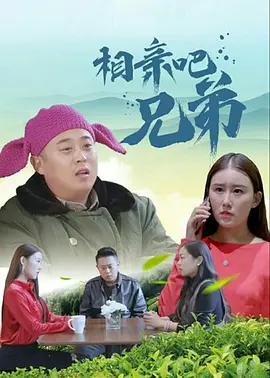 伊人性伊人情综合网